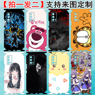 适用OPPO A57个性卡通手机全身贴膜定制A56后盖包边贴纸a32可爱美女彩膜A11后壳背膜A9x改色膜a8侧边框保护膜