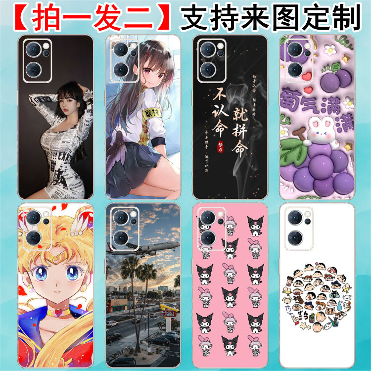 适用iqoo11s可爱卡通彩膜定制vivo手机iqoo12Pro唯美女孩后壳背膜neo8后盖贴纸neo7se个性改色膜z8x保护膜