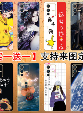 11适用iQoo手机Neo7后壳彩膜Z6x定制6se贴纸vivo X90pro+背膜Y73t