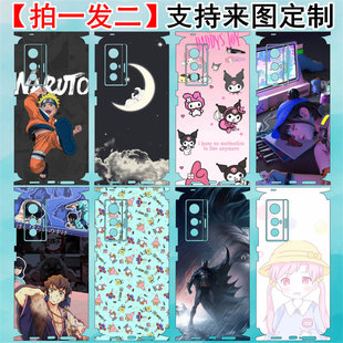 适用华为P50pocket可爱美女彩膜定制p40pro包边贴纸p60后盖保护膜荣耀magic5手机后壳背膜vs个性改色膜30侧边