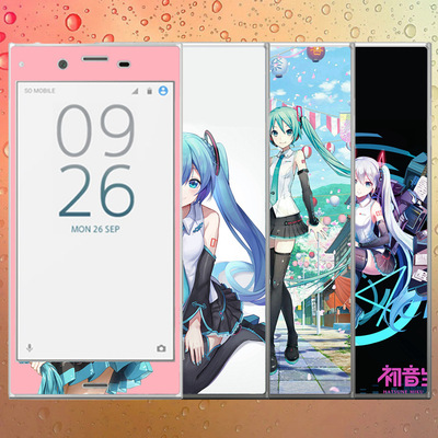索尼Xperia5IV可爱卡通彩膜定制