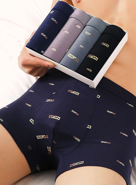 男士内裤男款纯棉四角短裤全棉大码宽松男生底裤头透气男式平角裤