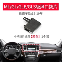 Новое перед новой моделью