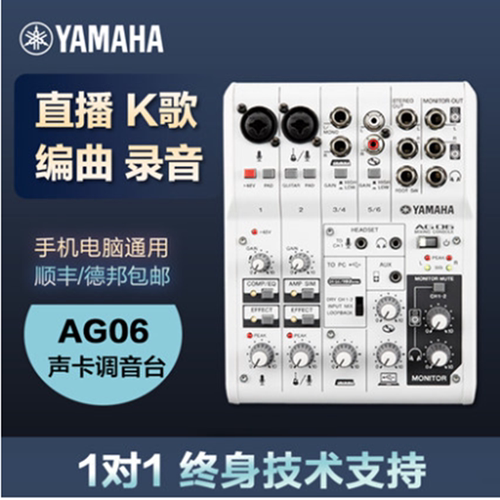 技术支持 手机电脑两用 可以脱离电脑