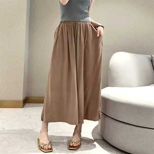 人造棉阔腿裤 百搭简约通勤纯色绵绸慵懒风夏 女士宽松休闲外穿时尚