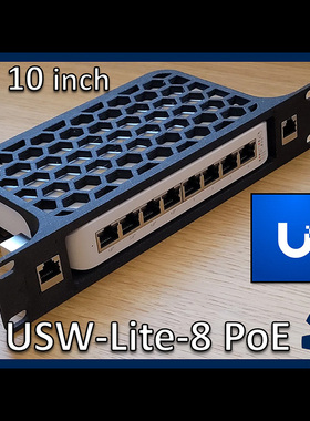 适用Unifi USW Lite 8 POE 10英寸机架安装支架19inch rack定制