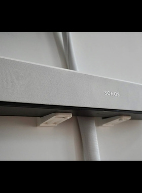 Sonos beam Gen/Gen2 Soundbar回音壁托架音箱挂架壁挂支架