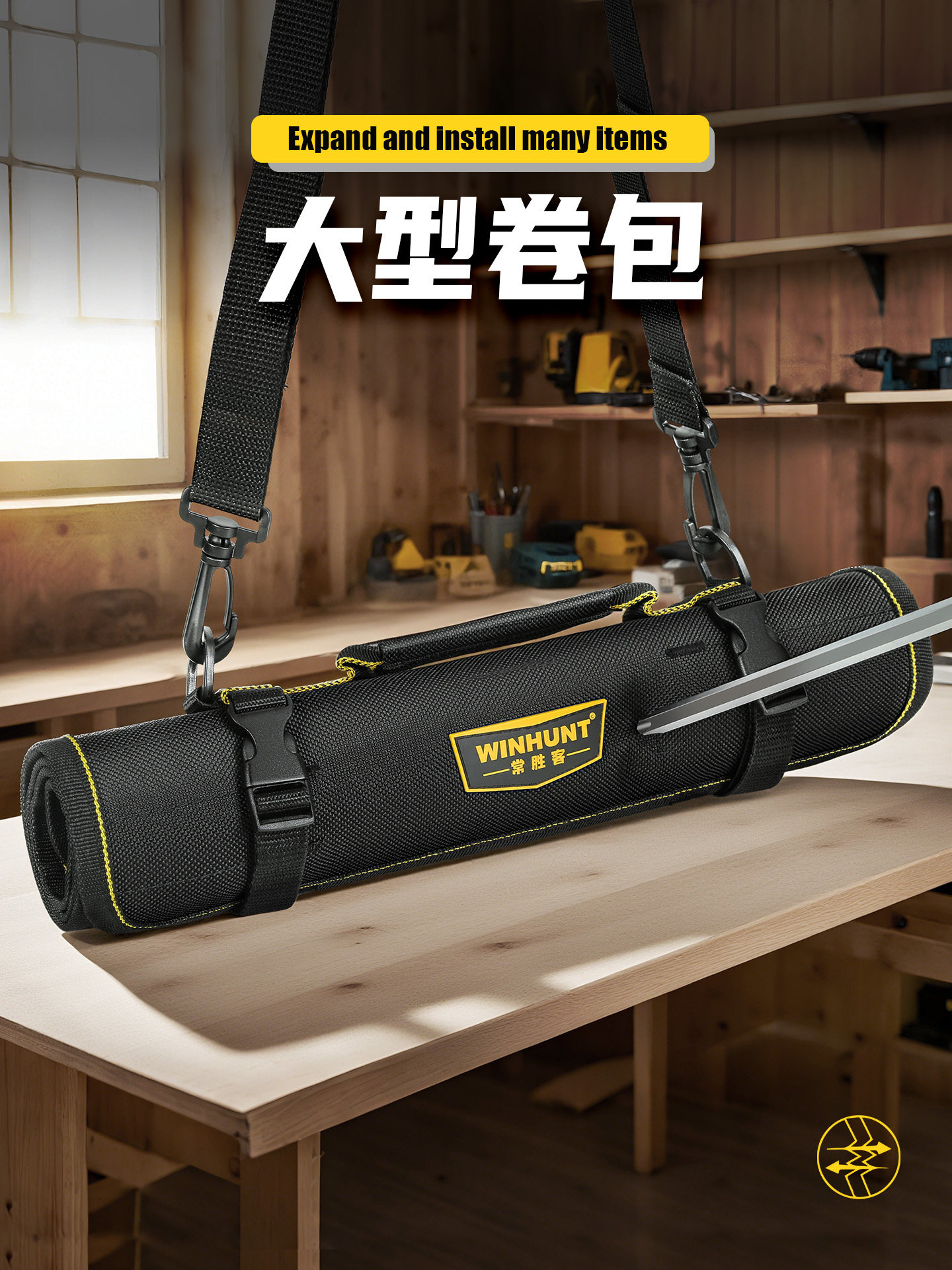 常胜客卷筒式多功能工具包加厚帆布收纳滚筒工具袋水电维修电工包