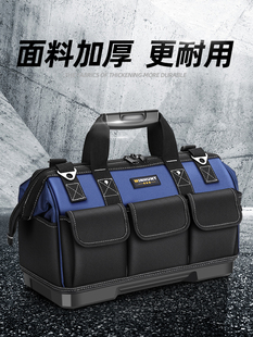 常勝客工具包結(jié)實耐用帆布包工具包工具箱收納包電工包帆布加厚