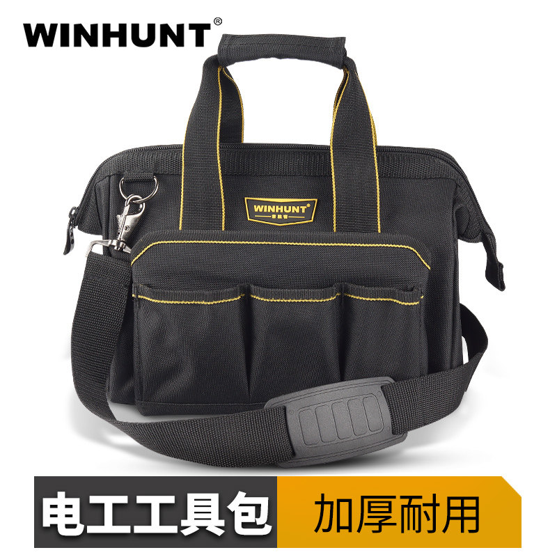 常胜客 加厚多功能空调维修电工工具包手提单肩五金工具袋小号在类目 五金/工具, 手动工具, 工具包/箱/车, 工具包中 - 来自Buy2taobao.com提供专业的淘宝代购服务