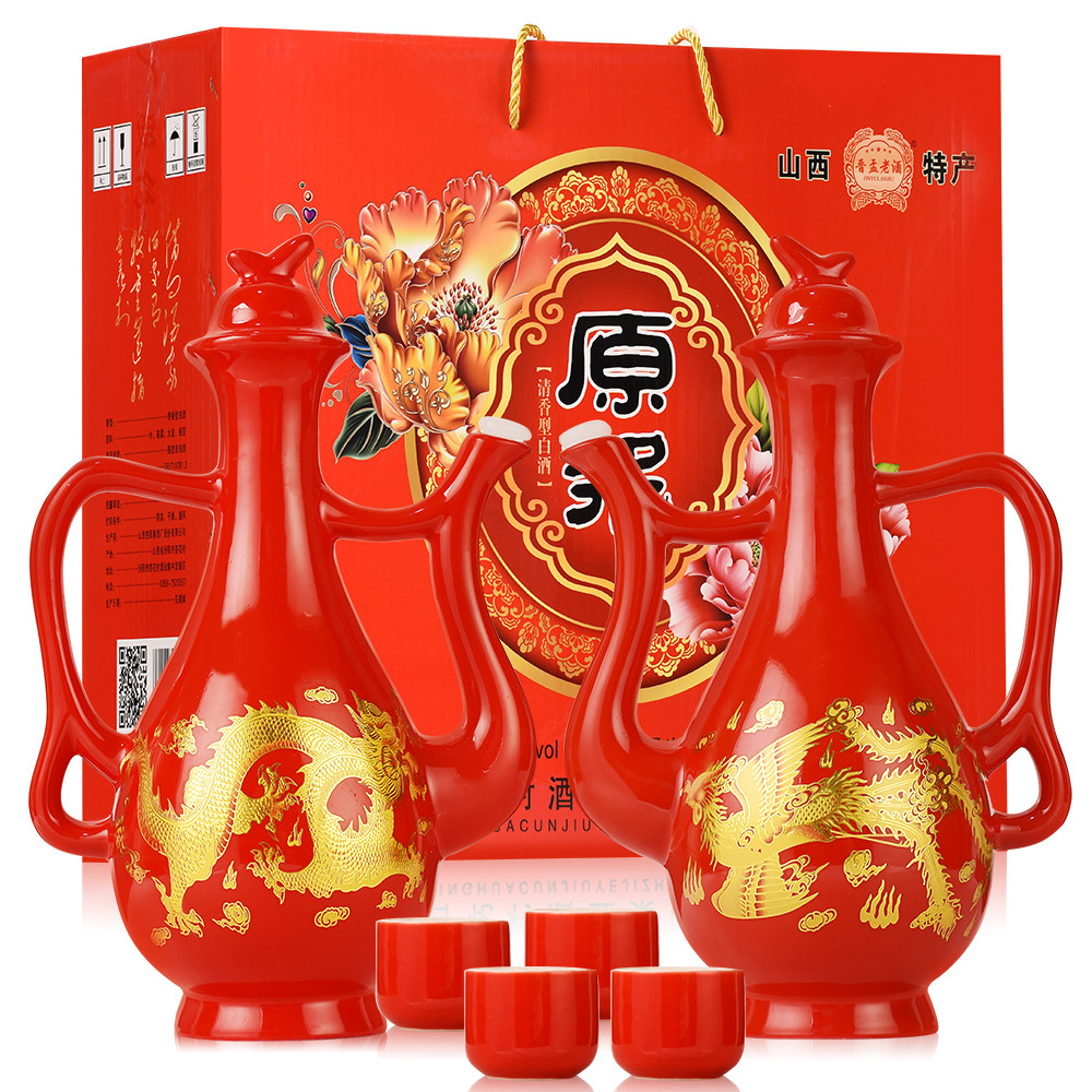 清香型白酒53度500MLX2瓶礼盒装一壶简装原浆酒龙凤瓷酒壶送酒杯,酒类,白酒/调香白酒,淘宝优惠券,粉丝福利购,淘宝优惠卷