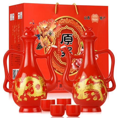 山西53度原浆清香型白酒