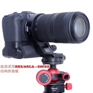 适用佳能RF 100-400mm F5.6-8 IS USM镜头脚架环支架底座IS-RF140