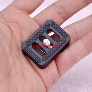 思锐TY-C10底板T0255 B00K相机三脚架T005/T-025云台快装板3T-35R