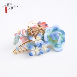 繁花入梦手工非遗绒花抓夹双面花朵后脑勺发夹新中式鲨鱼夹发量大