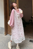 粉色镂空罩衫连衣裙套装女2025秋季新款法式甜美温柔风长裙两件套，女装连衣裙，依依服饰