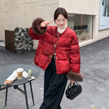 新品现货!新中式暗纹提花狐狸真毛袖鹅绒服B001-M200P415控588,女装羽绒服,依依服饰, 新品现货!新中式暗纹提花狐狸真毛袖鹅绒服B001-M200P415控588,女装羽绒服,依依服饰,