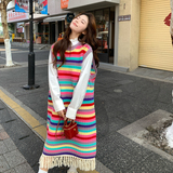 新品现货！多巴胺条纹流苏针织连衣裙8600-P120控198（单件），女装连衣裙，依依服饰