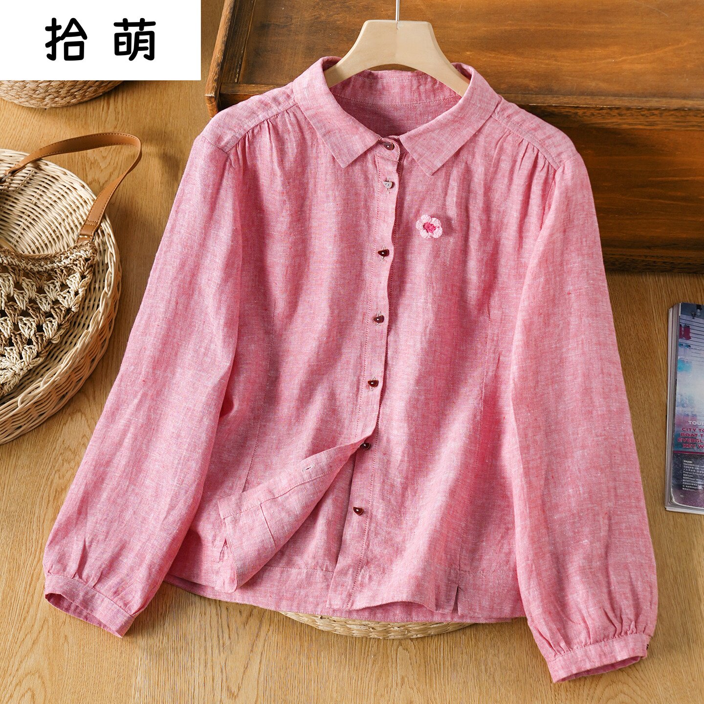 【青茉】汉麻开衫夏季薄款独特漂衬衫