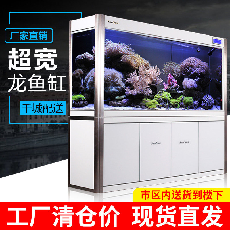 森森鱼缸底滤水族箱龙鱼缸高清玻璃生态缸大型屏风缸清仓|msdalam kategori haiwan peliharaan/makanan haiwan dan bekalan, Aquarium World, tangki ikan akuarium dan kelengkapan lain, tangki ikan/akuarium - dari Buy2taobao.com untuk memberikan perkhidmatan ejen Taobao profesional membeli