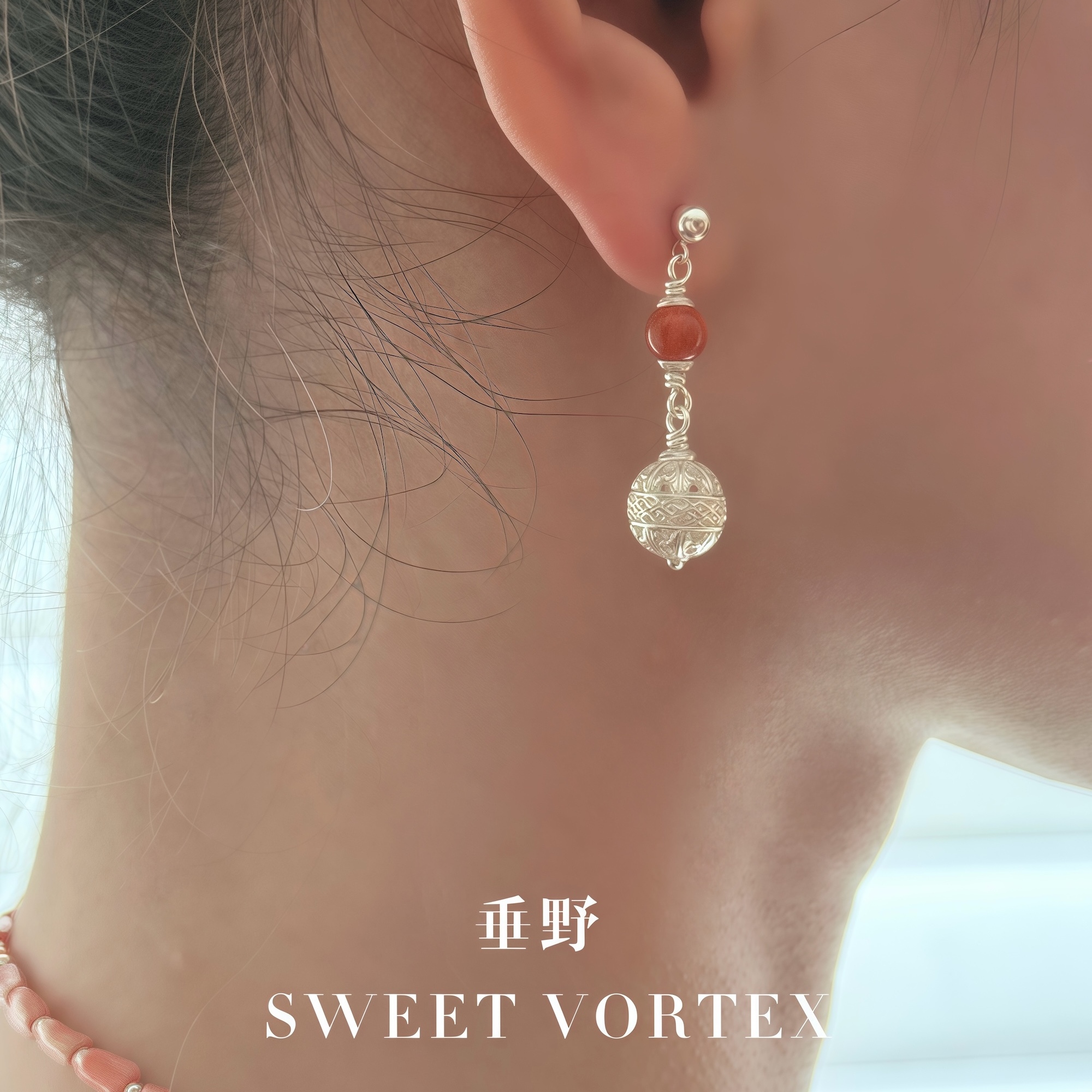 APT702 25AW 925银镂空/天然石/雕花/流苏耳环