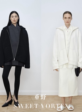 MAISON THER 25秋冬新品 米白色/黑色重磅羊毛开襟连帽卫衣