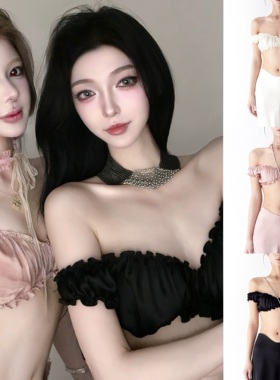 Tsuki曙月 奶油白/柔粉色/黑色一字肩胸衣+波浪鱼尾裙