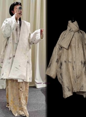 Mutedance 24秋冬 新品脏白色植物印染提花厚外套 国内现货