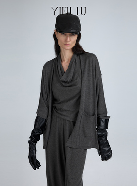 YIFU LU 25AW 秋冬新品 铅灰色真丝醋酸羊毛套装