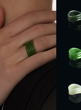 L'ELEMENTO 高珠款新中式「竹谱」和田青玉/碧玉/青白玉波纹戒指