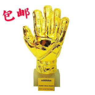足球定制奖杯奖品 足球门将守门员金手套奖杯 足球门将奖杯奖牌