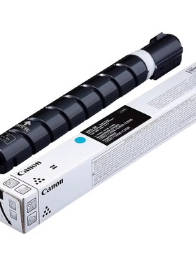 佳能NPG-88墨粉佳能复合机原装硒鼓墨粉 青色红色蓝色黑色 适用于iR-ADV DX C3926/3930/3935 iR C3322L/3326