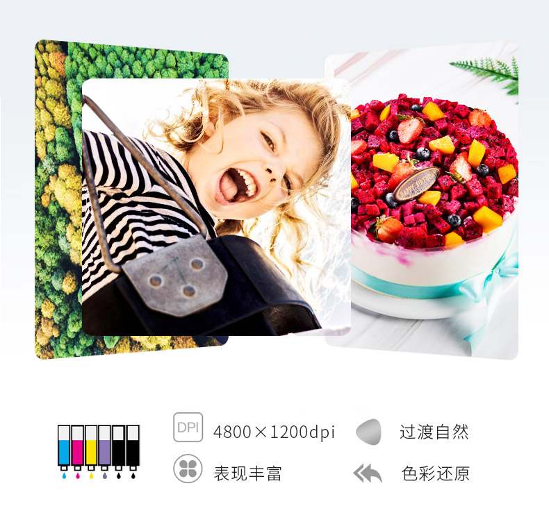 原装佳能870871拆机墨盒