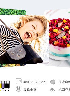 原装 佳能870 871墨盒 适用佳能TS5080 TS6080 TS8080 TS9080 MG7780 无纸盒包装