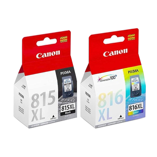 原装佳能815墨盒黑色 mp288 mp236 ip2780 mx368 mp259打印机墨盒 ip2780 mx348 mx358 mx418 mx428 816彩色
