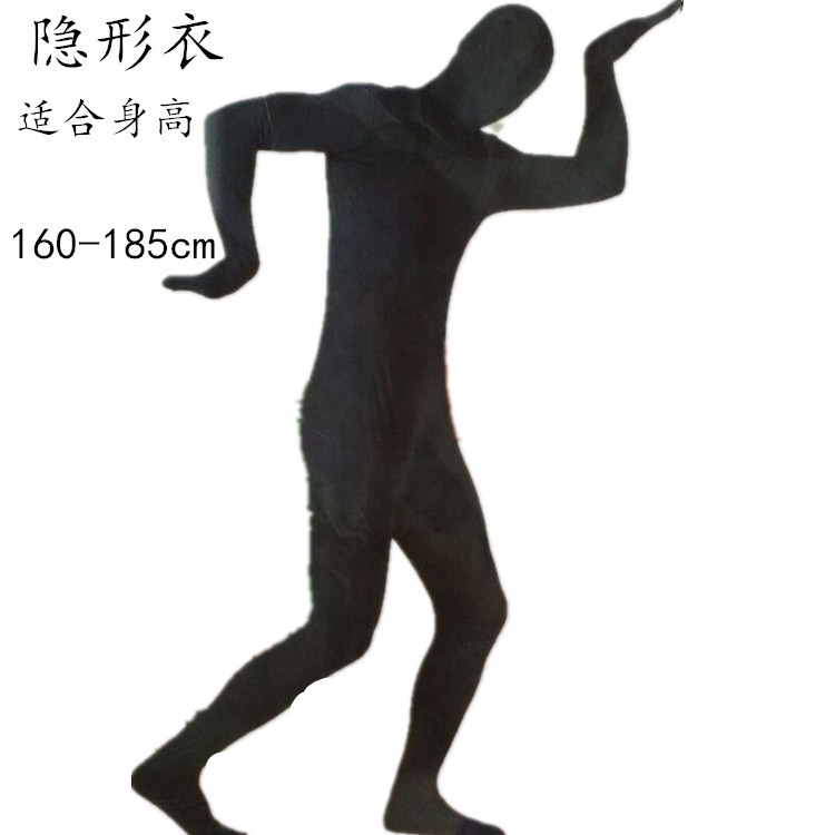 万圣节舞台表演服男女黑衣人紧身衣cosplay成人夜行衣忍者隐形衣