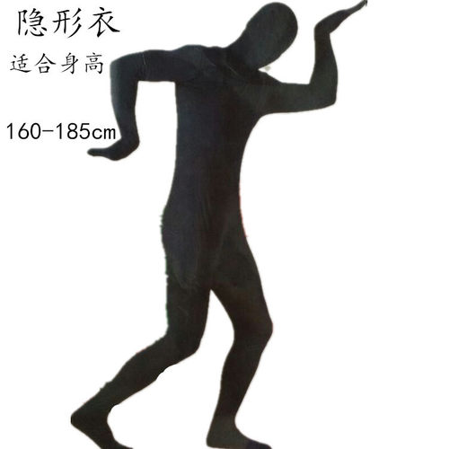万圣节舞台表演服男女黑衣人紧身衣cosplay成人夜行衣忍者隐形衣