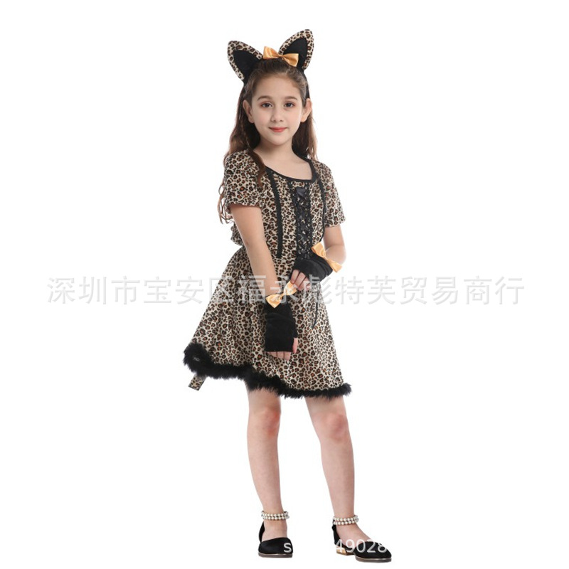 万圣节儿童可爱小老虎豹纹连衣裙猫咪COS演出服化装舞会表演服