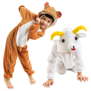 幼儿园小学儿童动物演出服装男女童小猴子扮演服山羊密丝绒连体衣