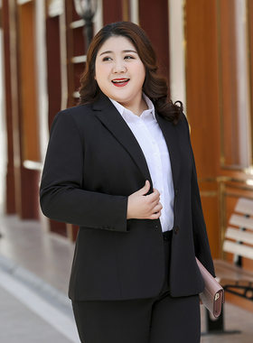 200斤胖mm加肥加大号正装女士特大码西装OL职业装工作制服外套