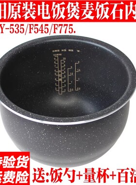 Joyoung/九阳JYF-40FS22/40FS66多功能适用4L电饭炖锅煲24H内胆5L