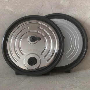 F40FY 九阳电饭煲F40FZ F510 F50FZ F855拆卸内盖密封圈配件 F833