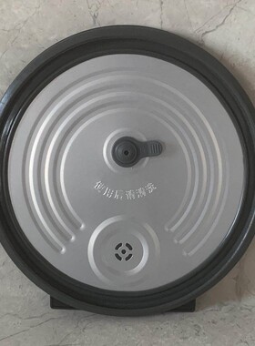 电饭煲F-50FY661 40FY881 F40FY-F517 40N3K内盖密封圈配件