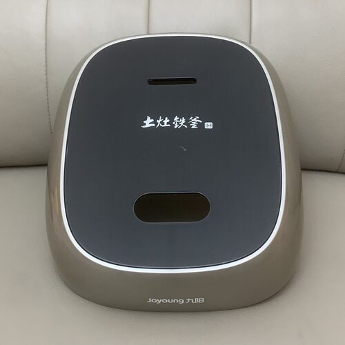 适配九阳电饭煲配件F-40T06 F-40T07 F-50T06盖子面盖上盖内盖