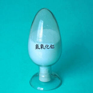 玛瑙氢氧化铝粉高白玉器工艺品大理石板材氢氧化铝无机阻燃剂塑料