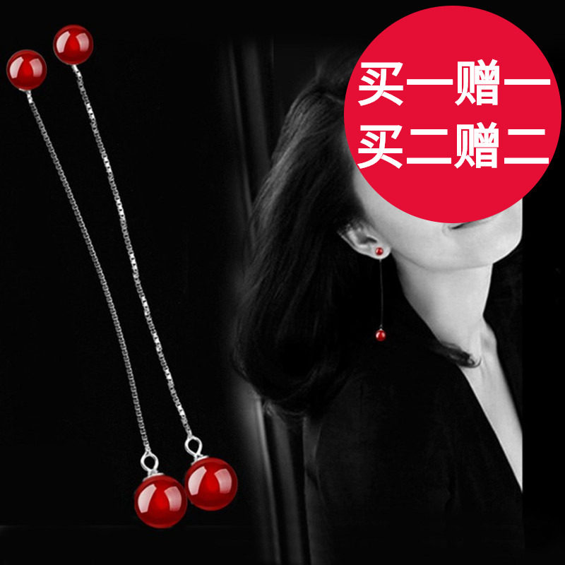 纯银耳线长款女 韩版时尚925纯银玛瑙耳坠流苏银配饰 防过敏耳饰