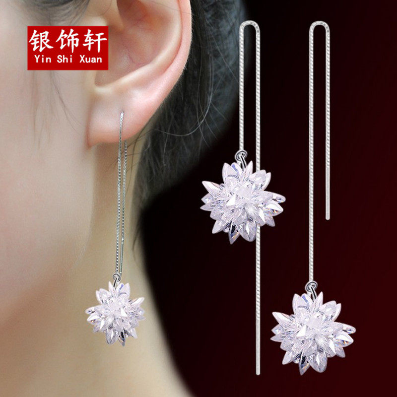 正品925纯银 长款冰花锆石水晶耳线 耳链 流苏时尚耳环防过敏耳饰