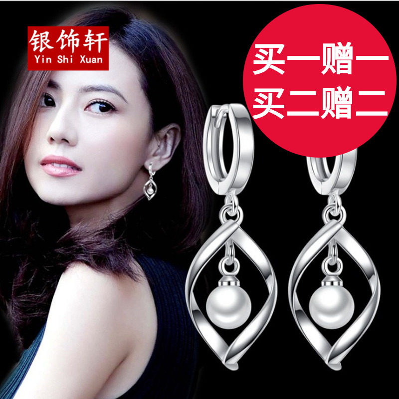 纯银耳环女 长款耳坠气质耳扣清新叶子银饰925银耳钩个性耳饰礼物