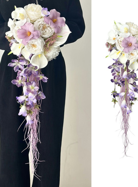 高级感紫色瀑布仿真花婚礼新娘水滴手捧花结婚摄影手捧花领证花束