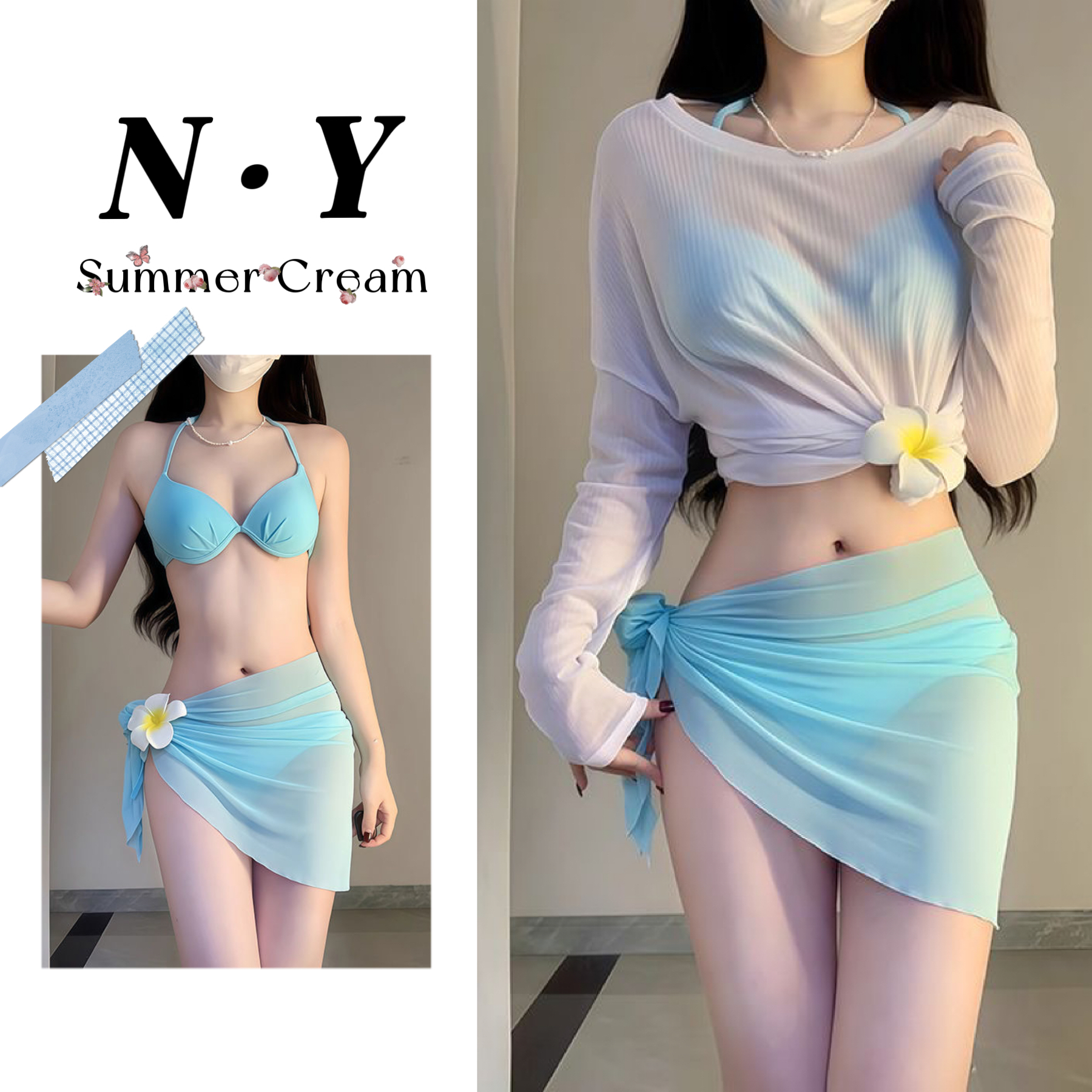 2025新款分体小胸聚拢性感罩衫防晒比基尼大码显瘦纯欲泳衣女度假